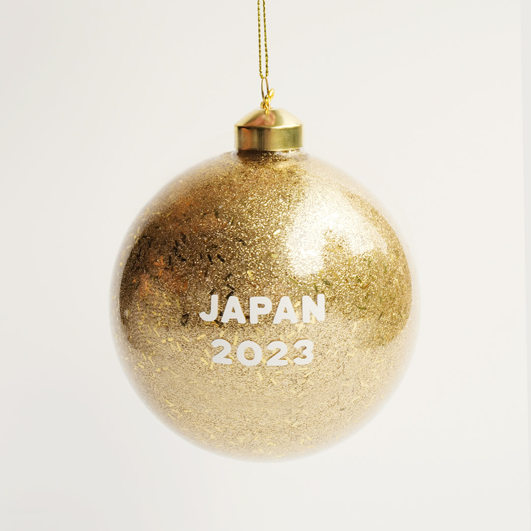 personalized gold glitter bauble