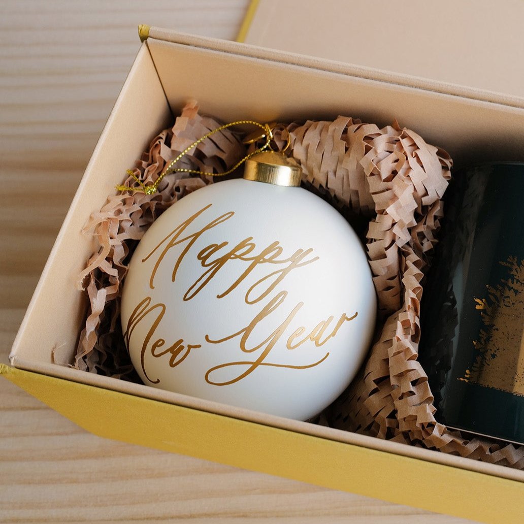 Personalized Bauble | Butter Cream